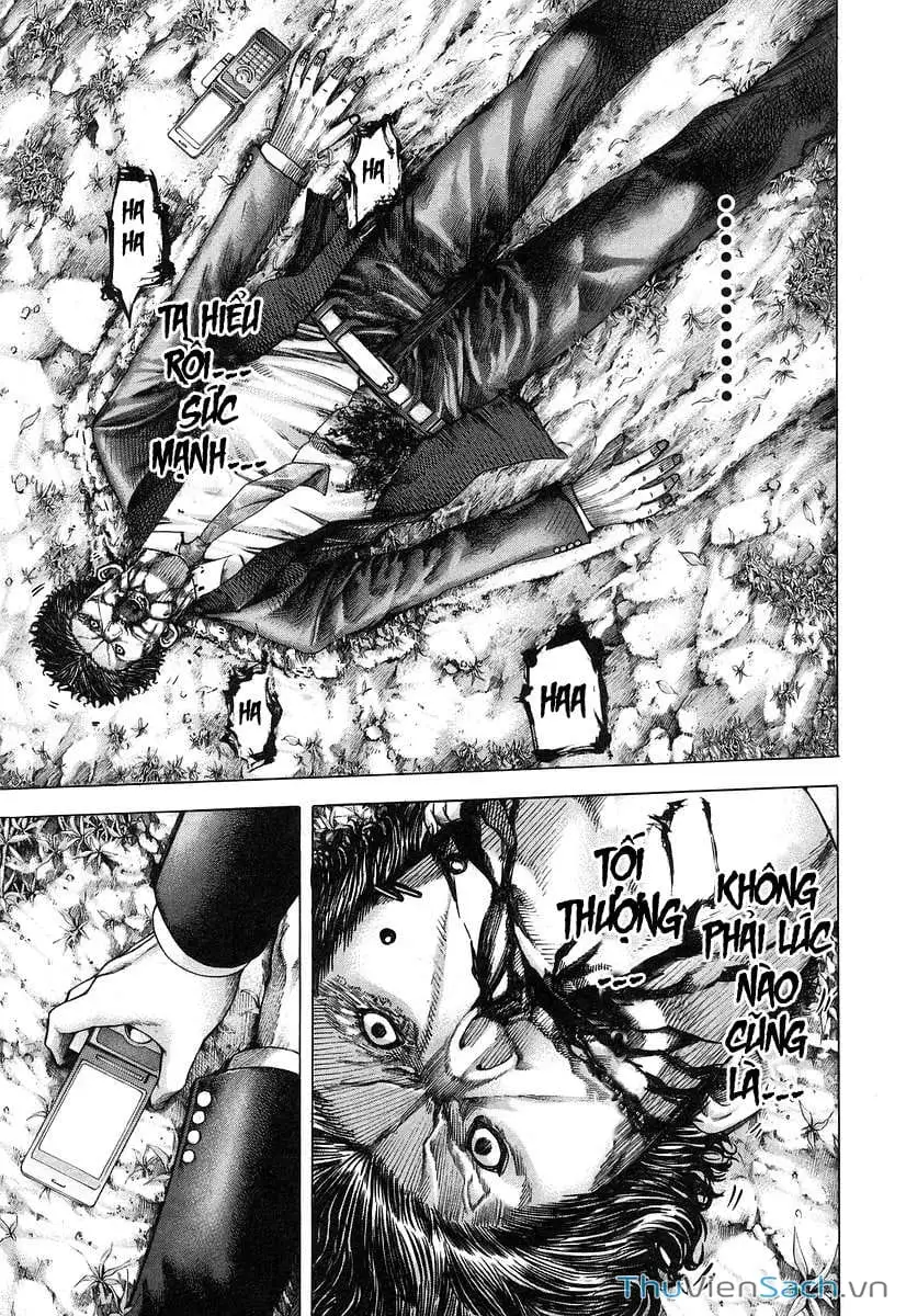 Truyện Tranh Usogui trang 3