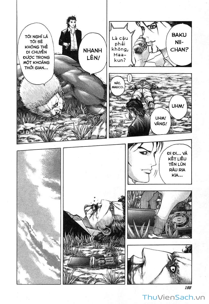 Truyện Tranh Usogui trang 3