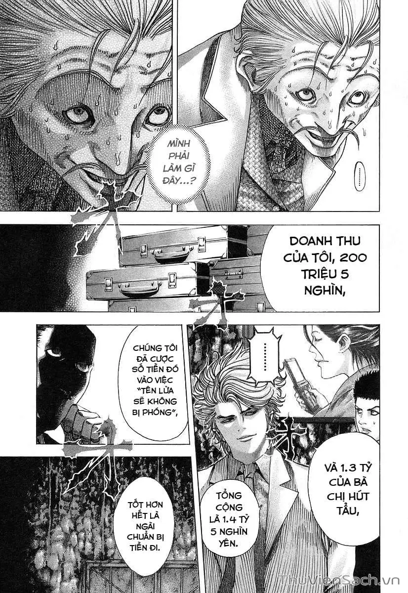 Truyện Tranh Usogui trang 3