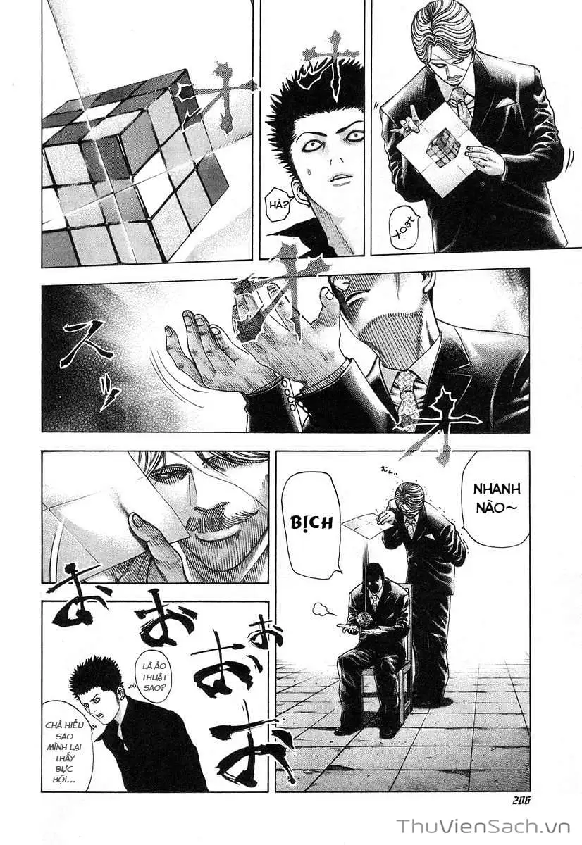 Truyện Tranh Usogui trang 3