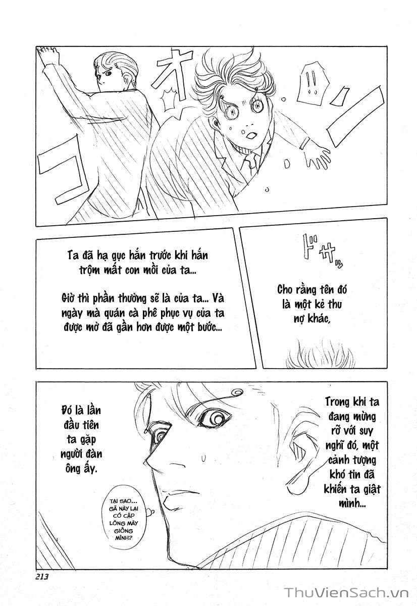 Truyện Tranh Usogui trang 3