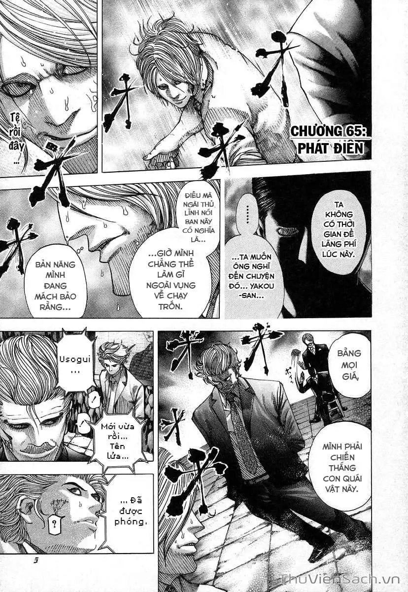 Truyện Tranh Usogui trang 3