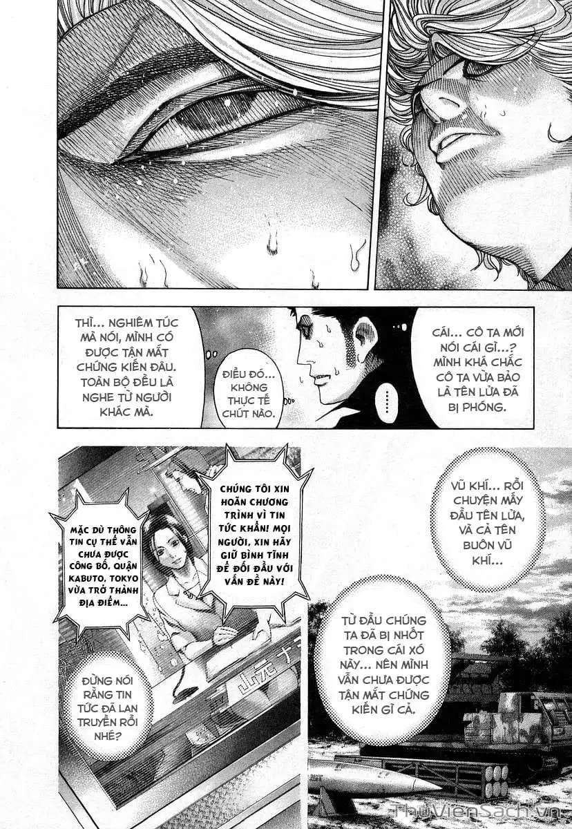 Truyện Tranh Usogui trang 3