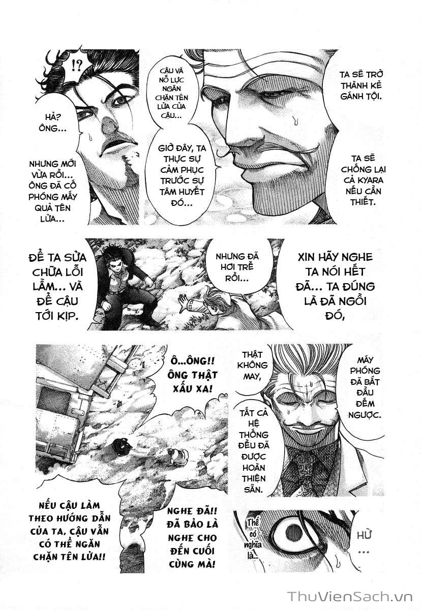 Truyện Tranh Usogui trang 3