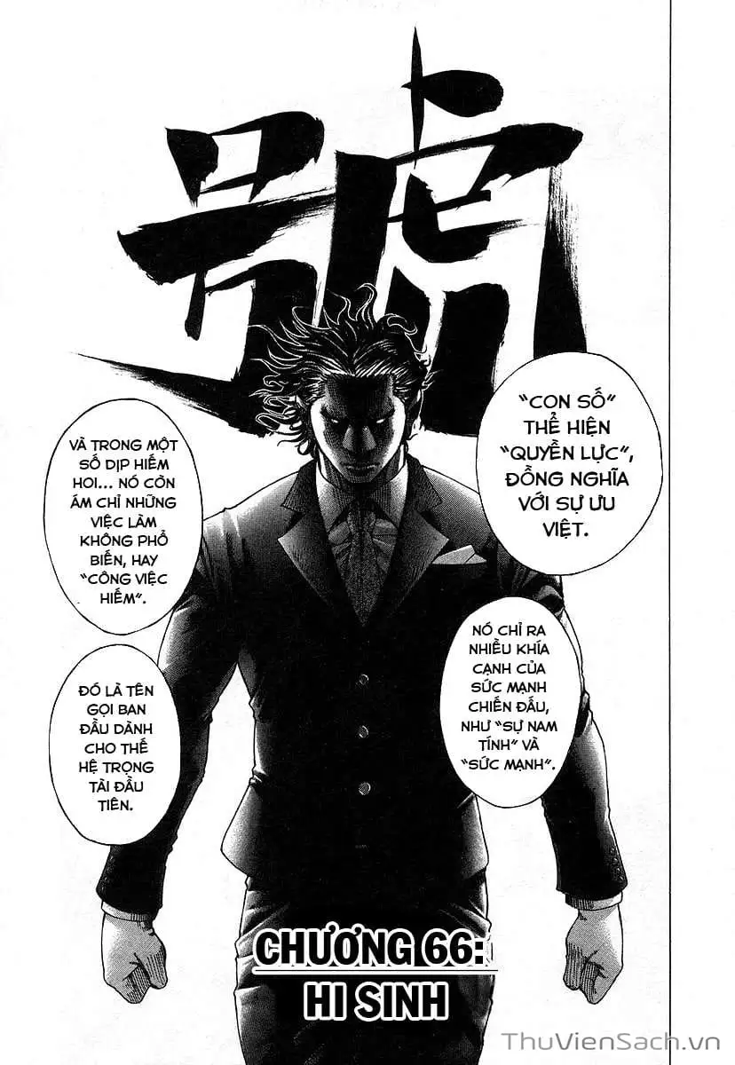 Truyện Tranh Usogui trang 3