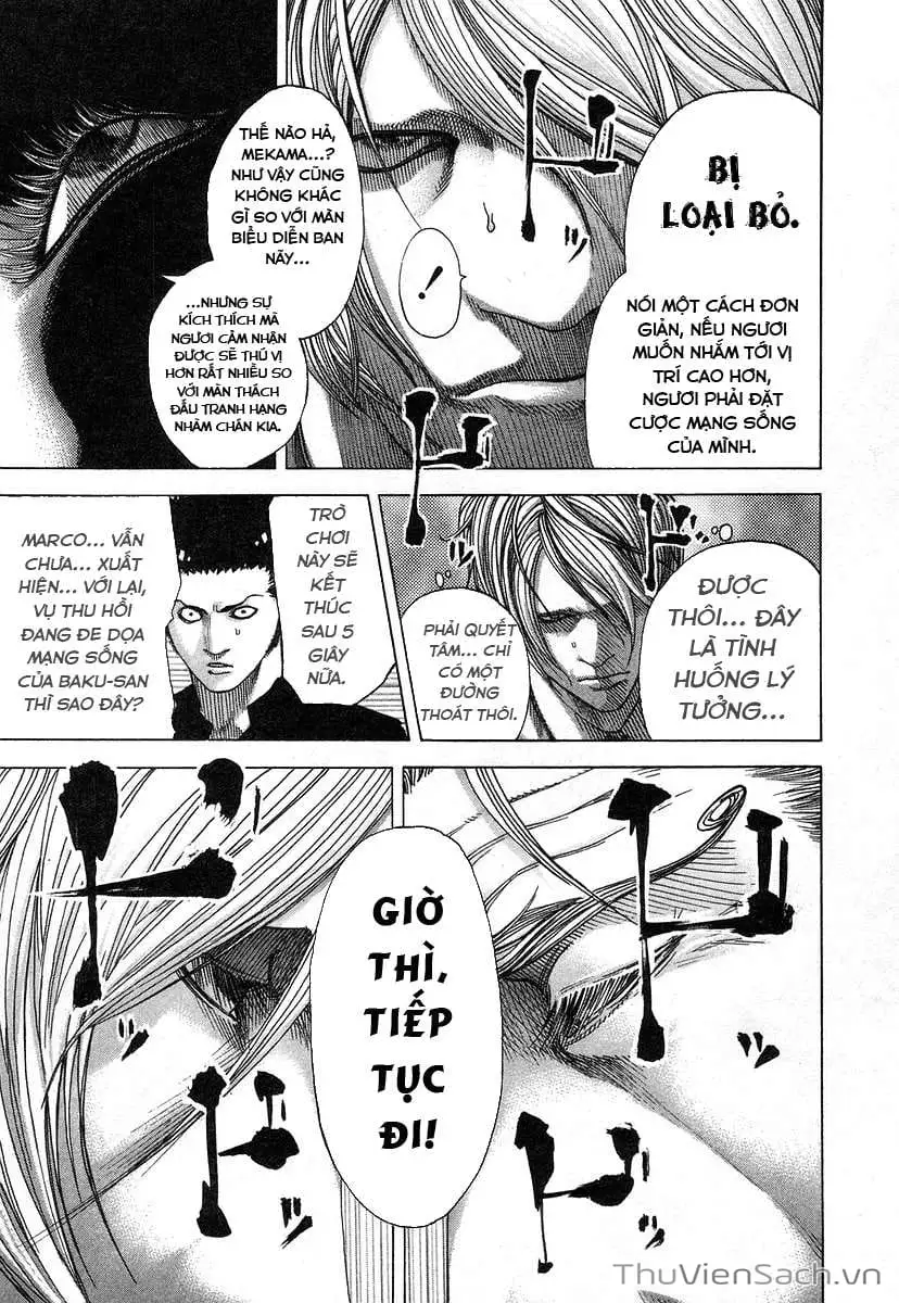 Truyện Tranh Usogui trang 3