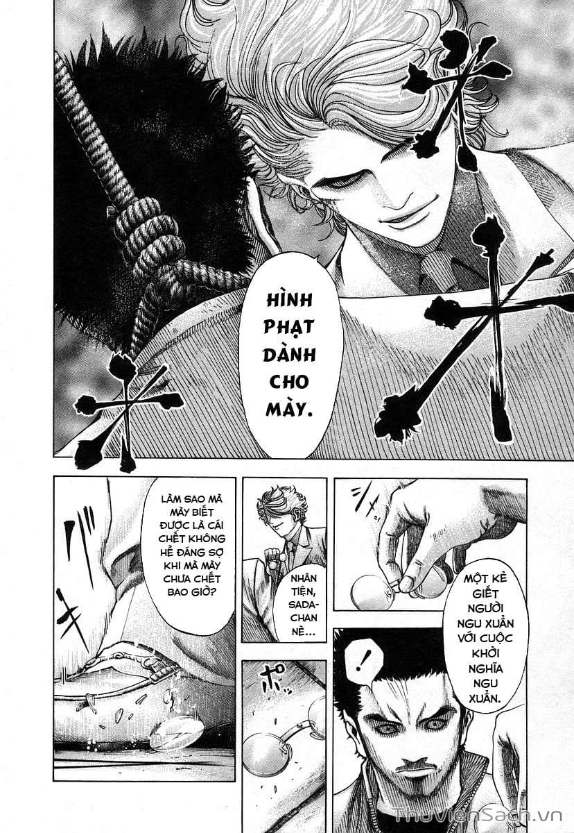 Truyện Tranh Usogui trang 3