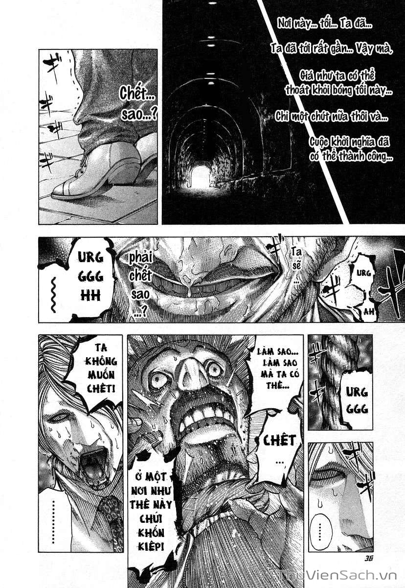 Truyện Tranh Usogui trang 3