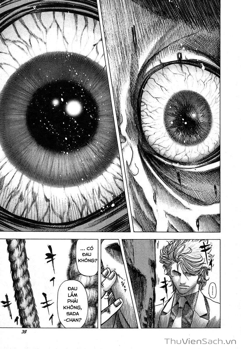 Truyện Tranh Usogui trang 3