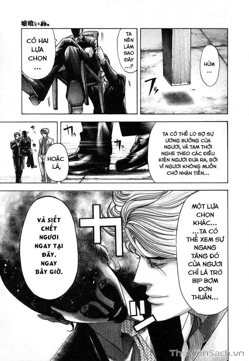 Truyện Tranh Usogui trang 3