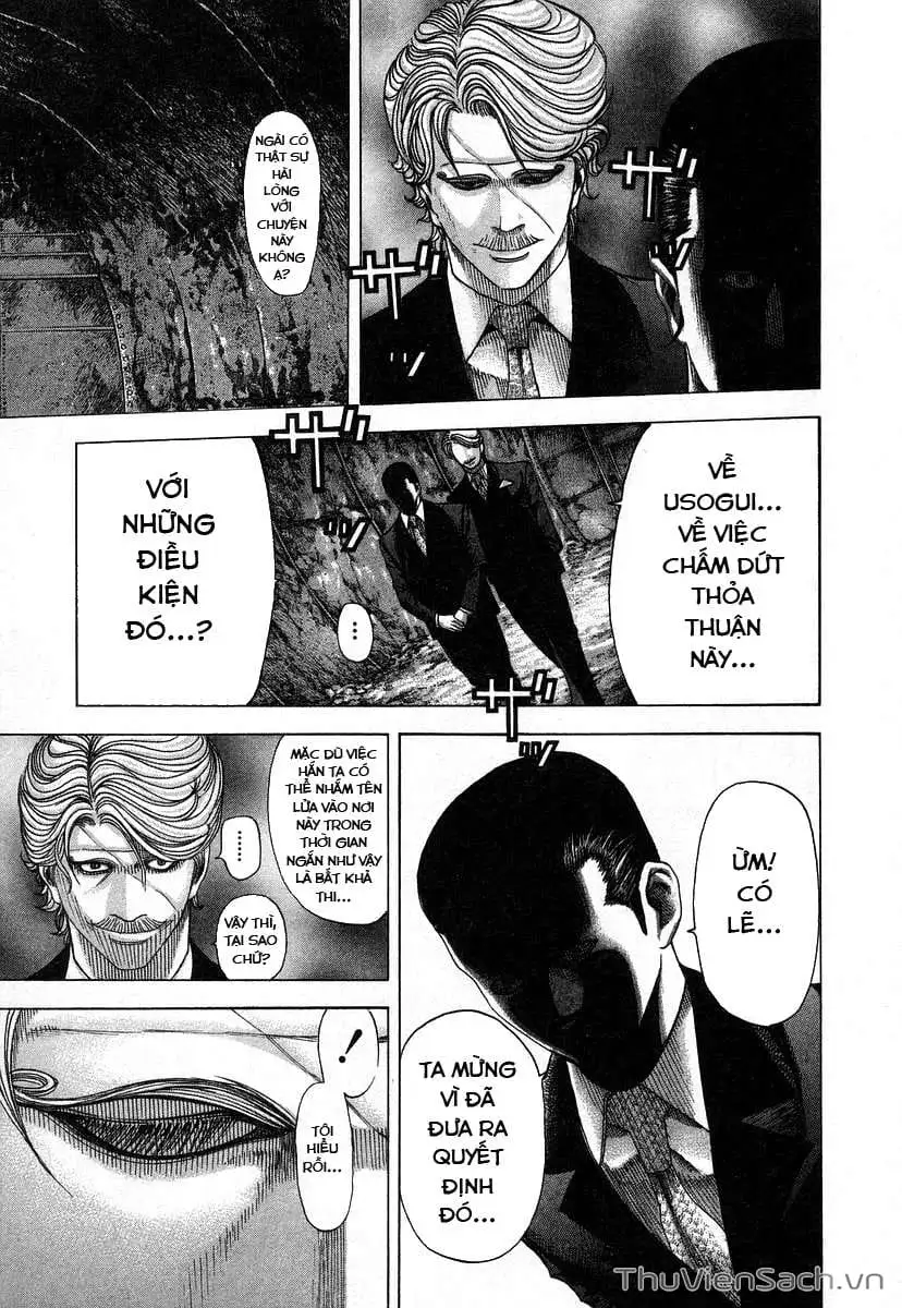 Truyện Tranh Usogui trang 3