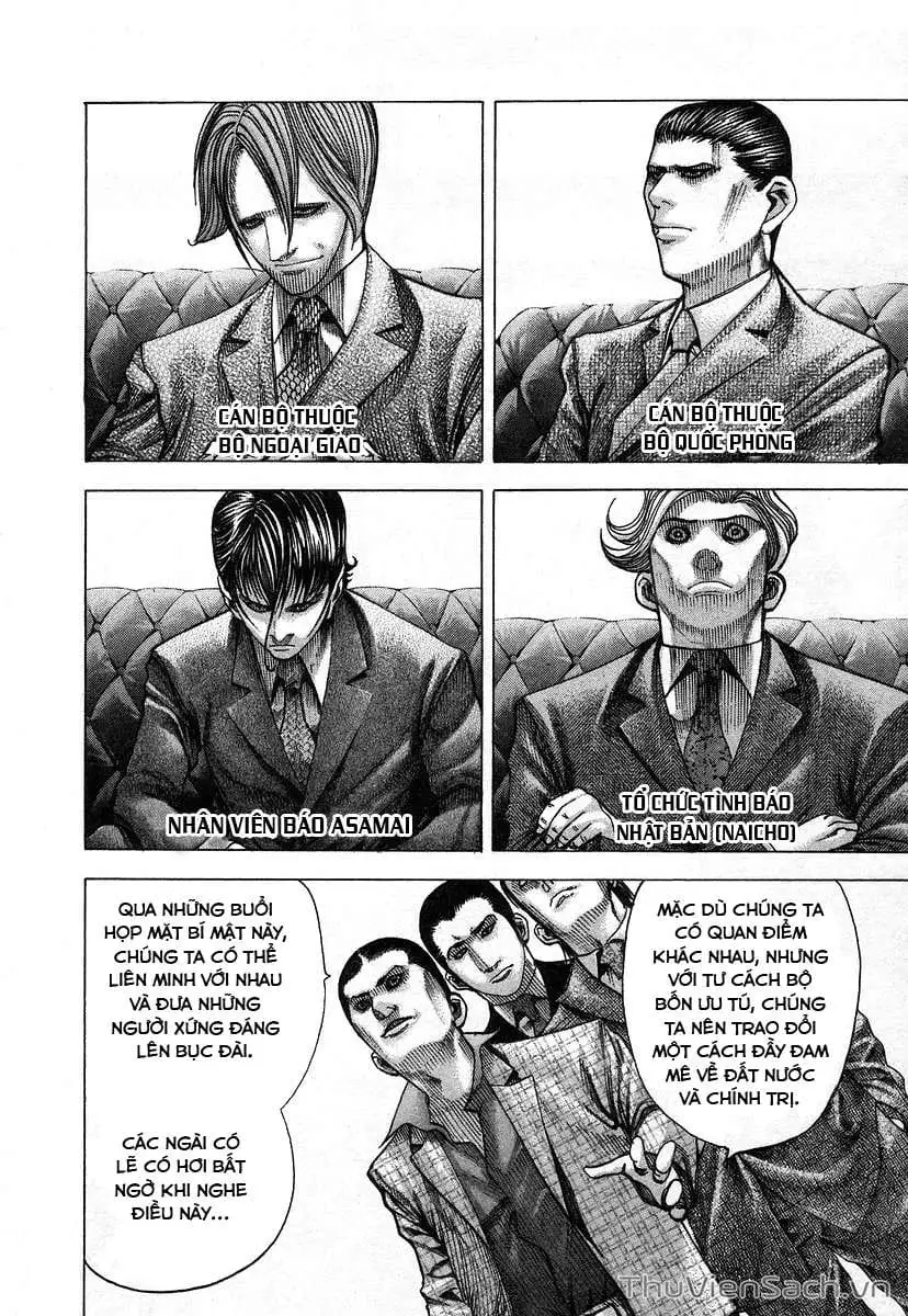 Truyện Tranh Usogui trang 3
