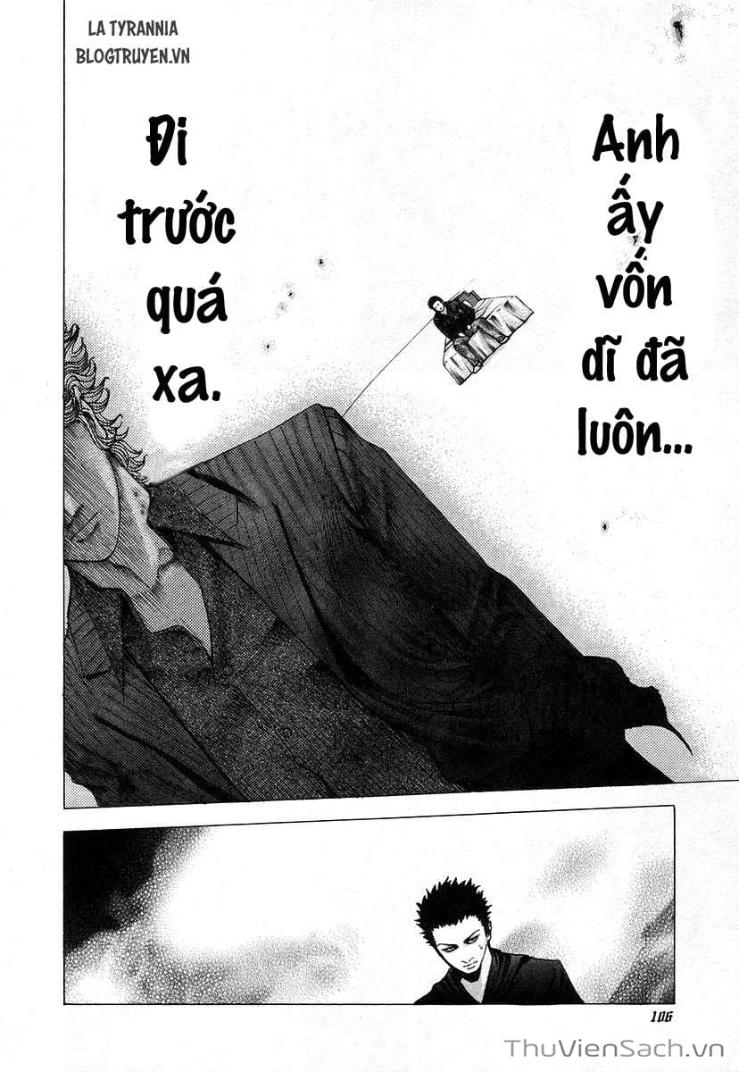 Truyện Tranh Usogui trang 3