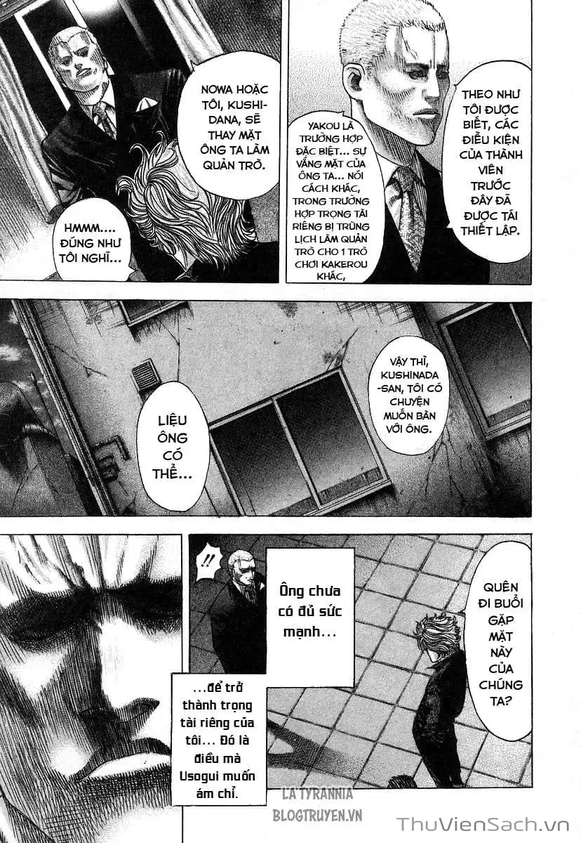 Truyện Tranh Usogui trang 3