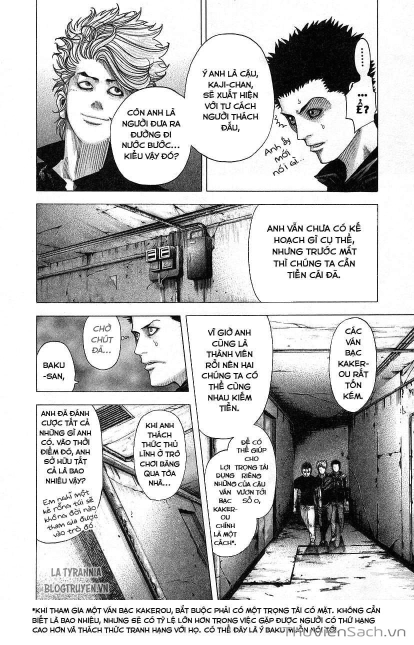 Truyện Tranh Usogui trang 3