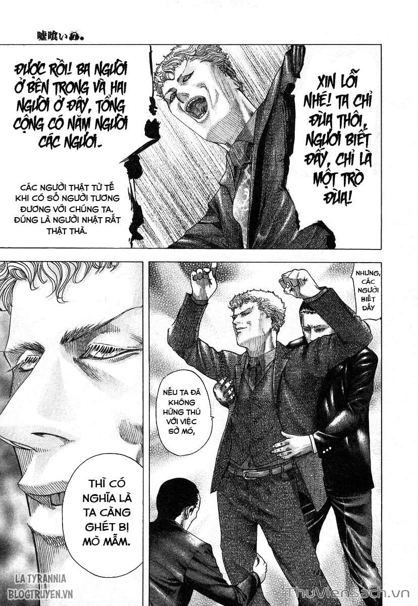 Truyện Tranh Usogui trang 3