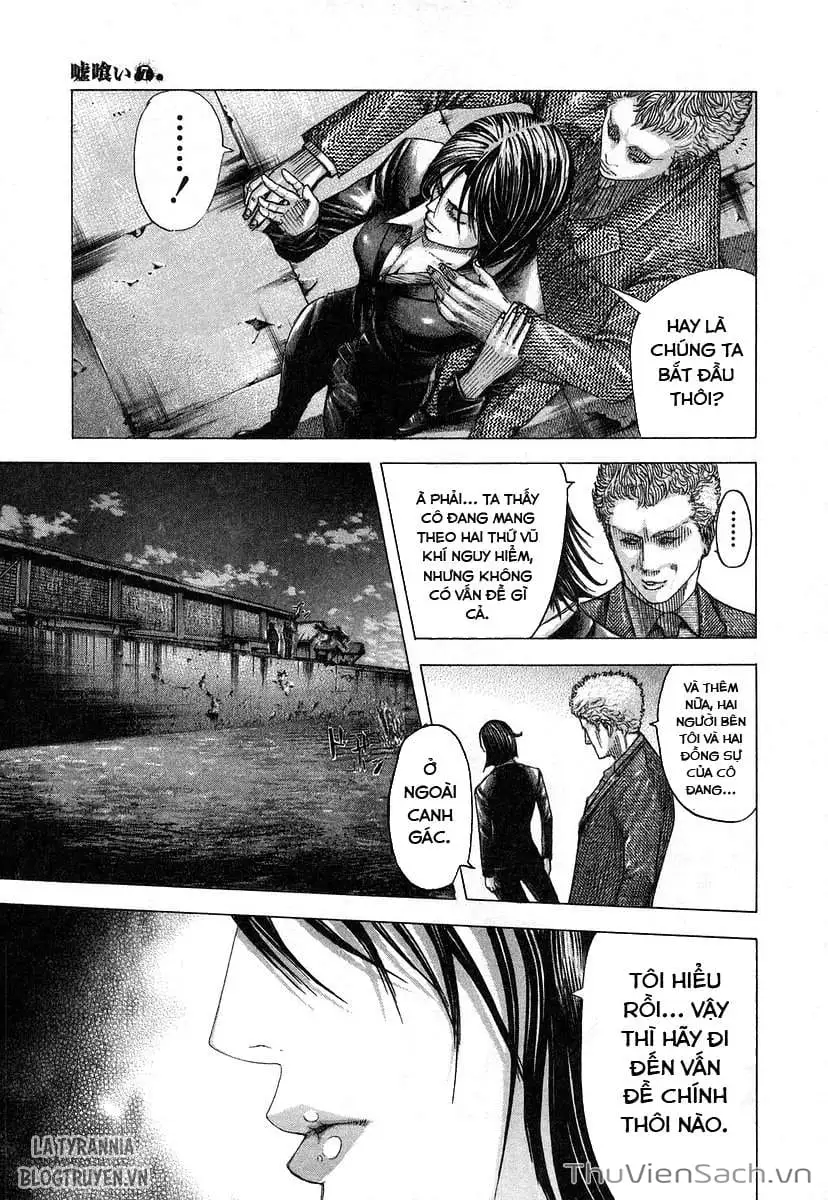 Truyện Tranh Usogui trang 3