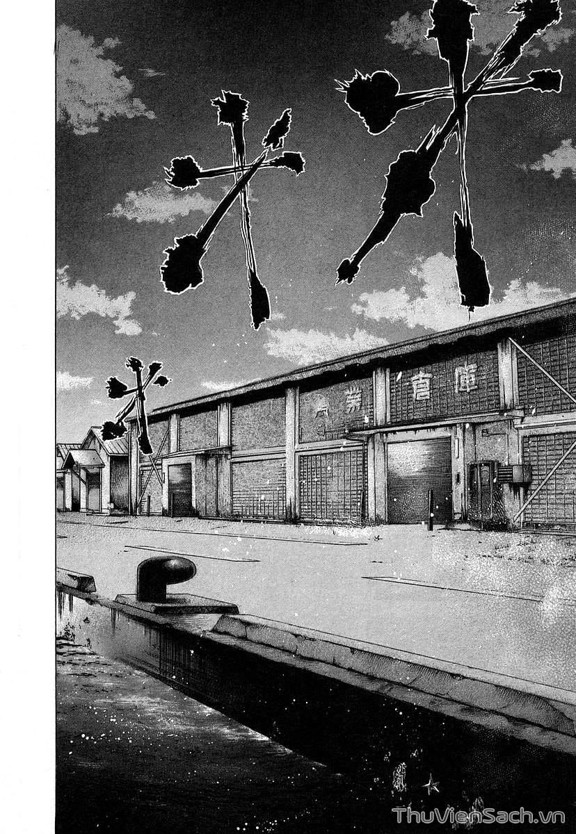 Truyện Tranh Usogui trang 3