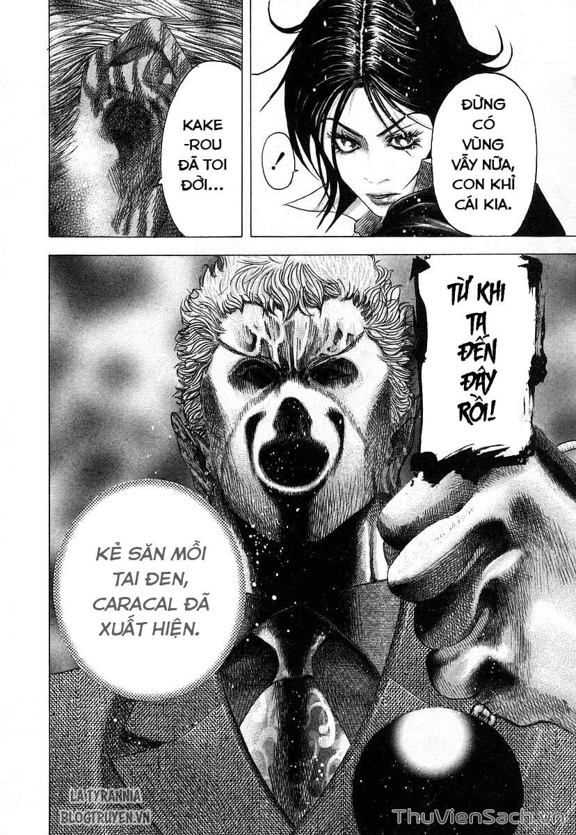 Truyện Tranh Usogui trang 3