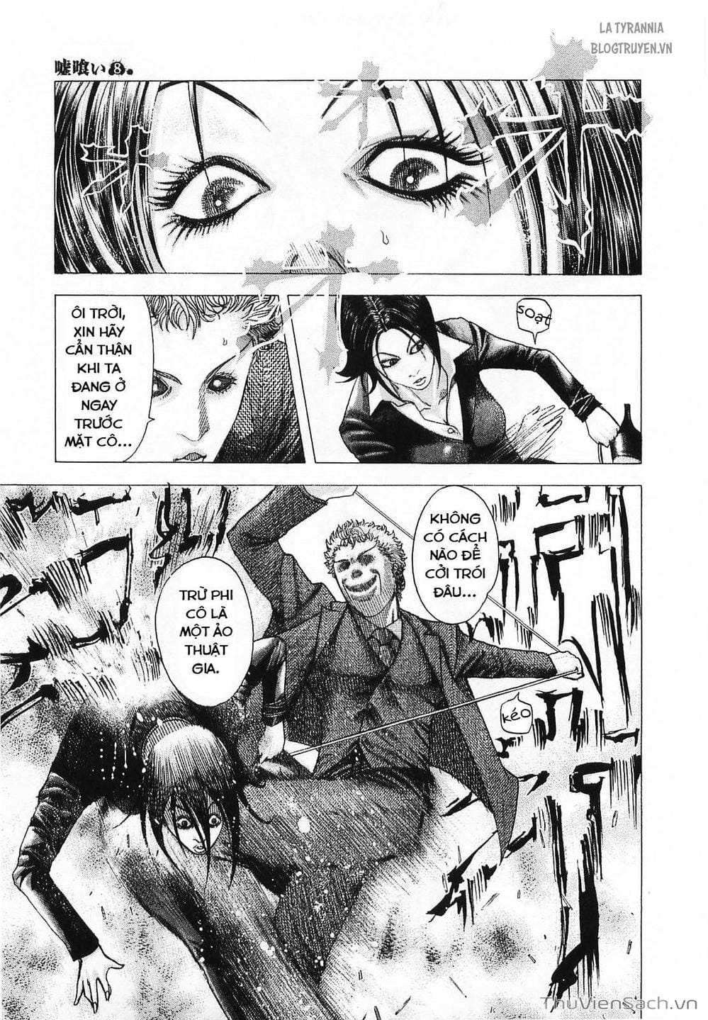 Truyện Tranh Usogui trang 3