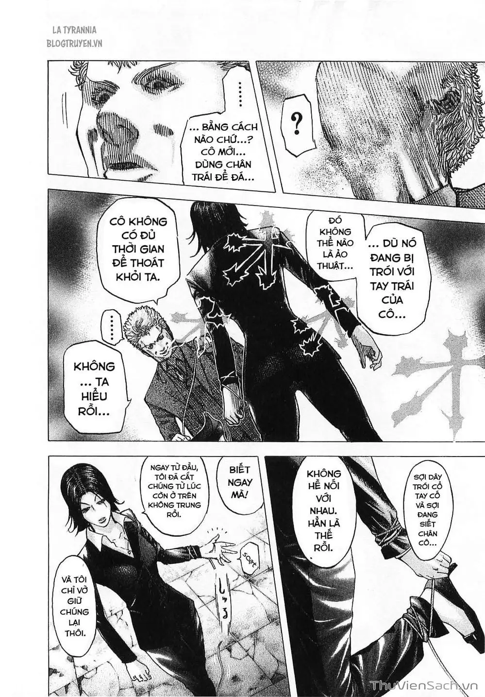 Truyện Tranh Usogui trang 3