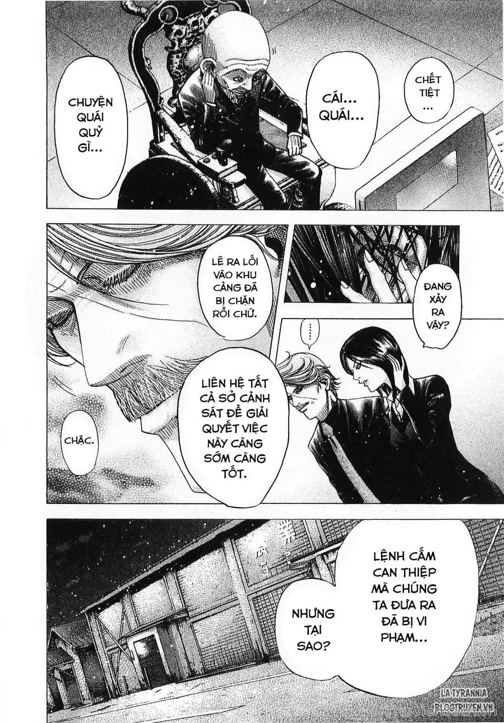 Truyện Tranh Usogui trang 3