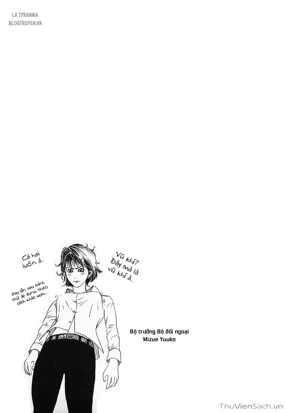 Truyện Tranh Usogui trang 3