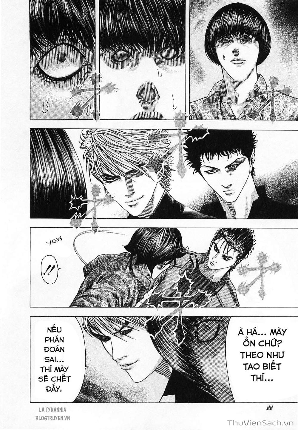 Truyện Tranh Usogui trang 3