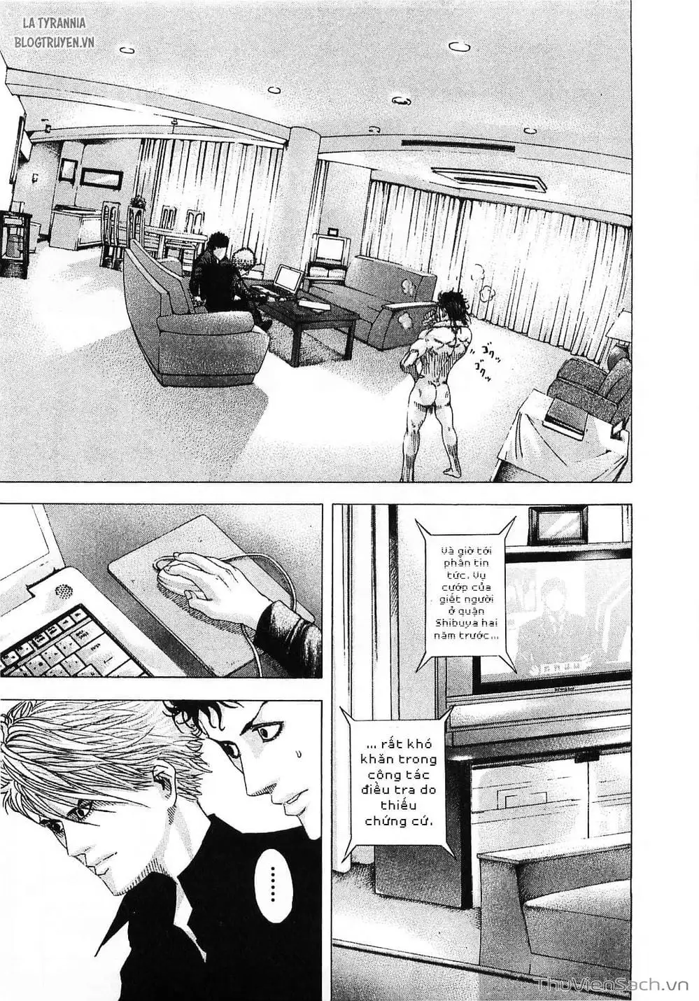 Truyện Tranh Usogui trang 3