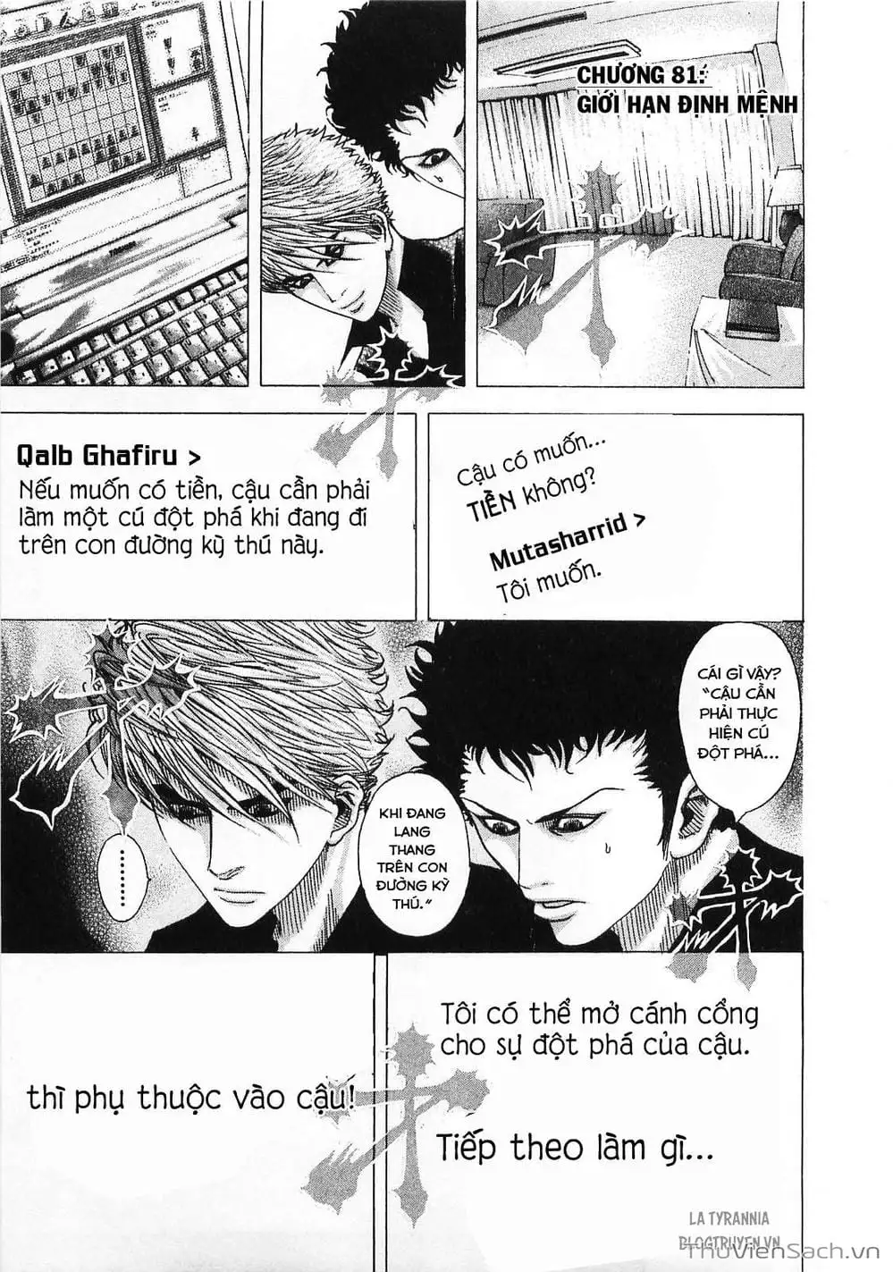 Truyện Tranh Usogui trang 3