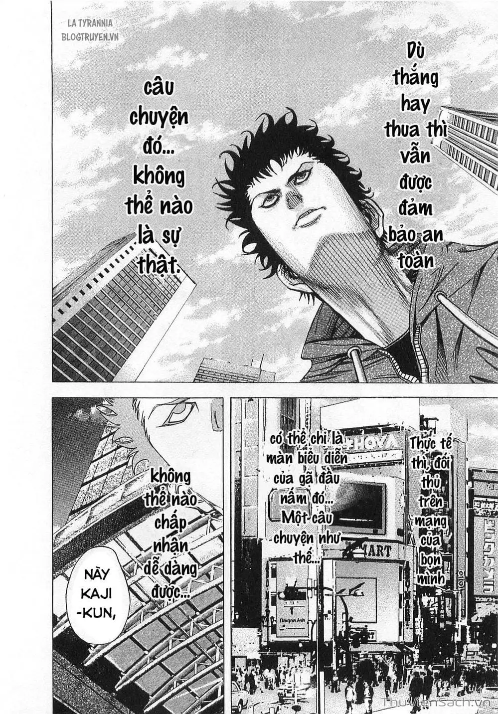 Truyện Tranh Usogui trang 3