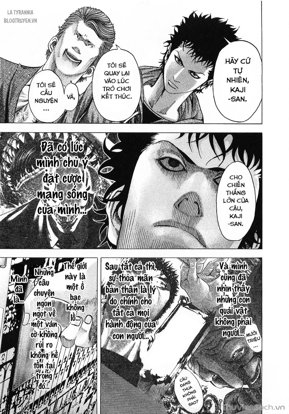 Truyện Tranh Usogui trang 3