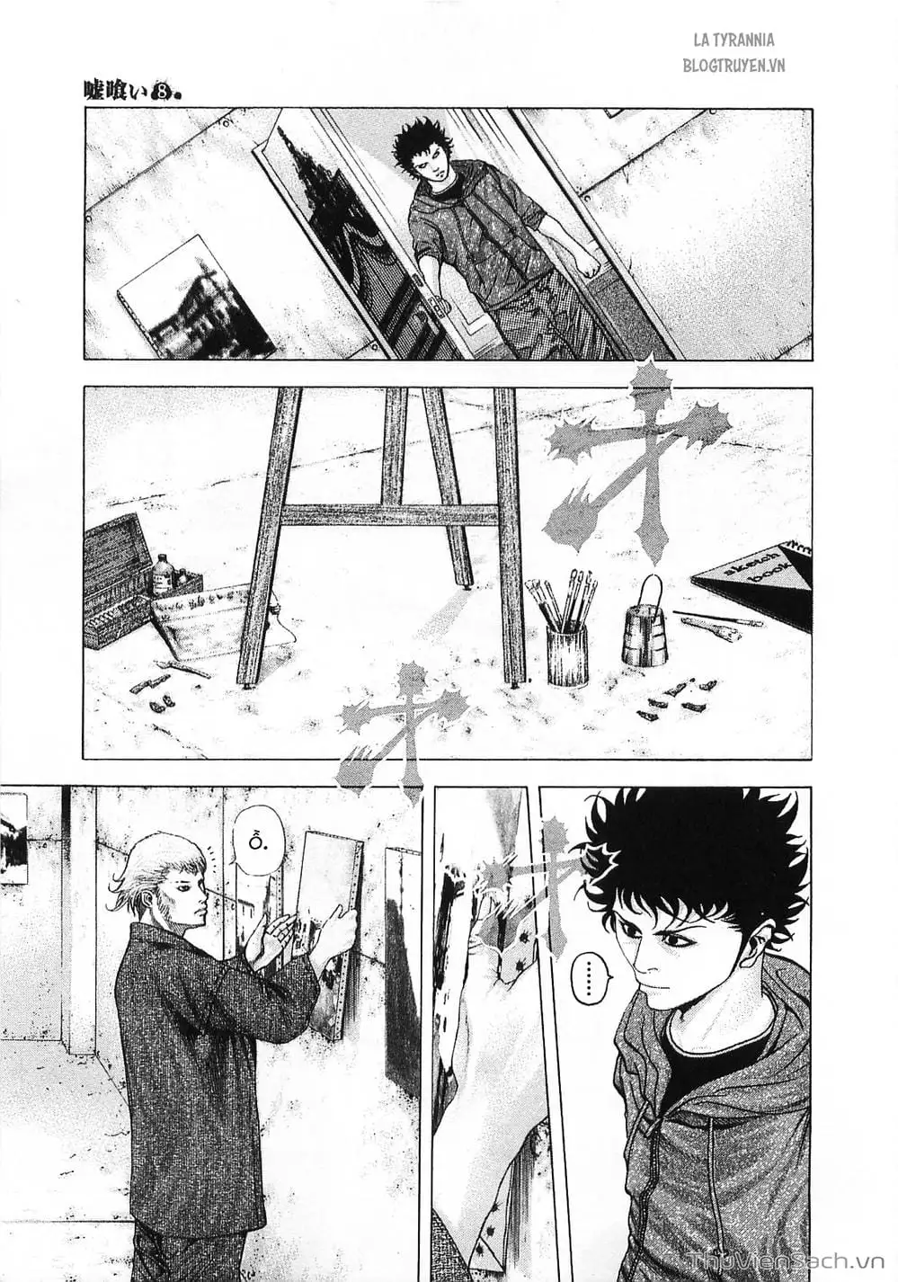 Truyện Tranh Usogui trang 3