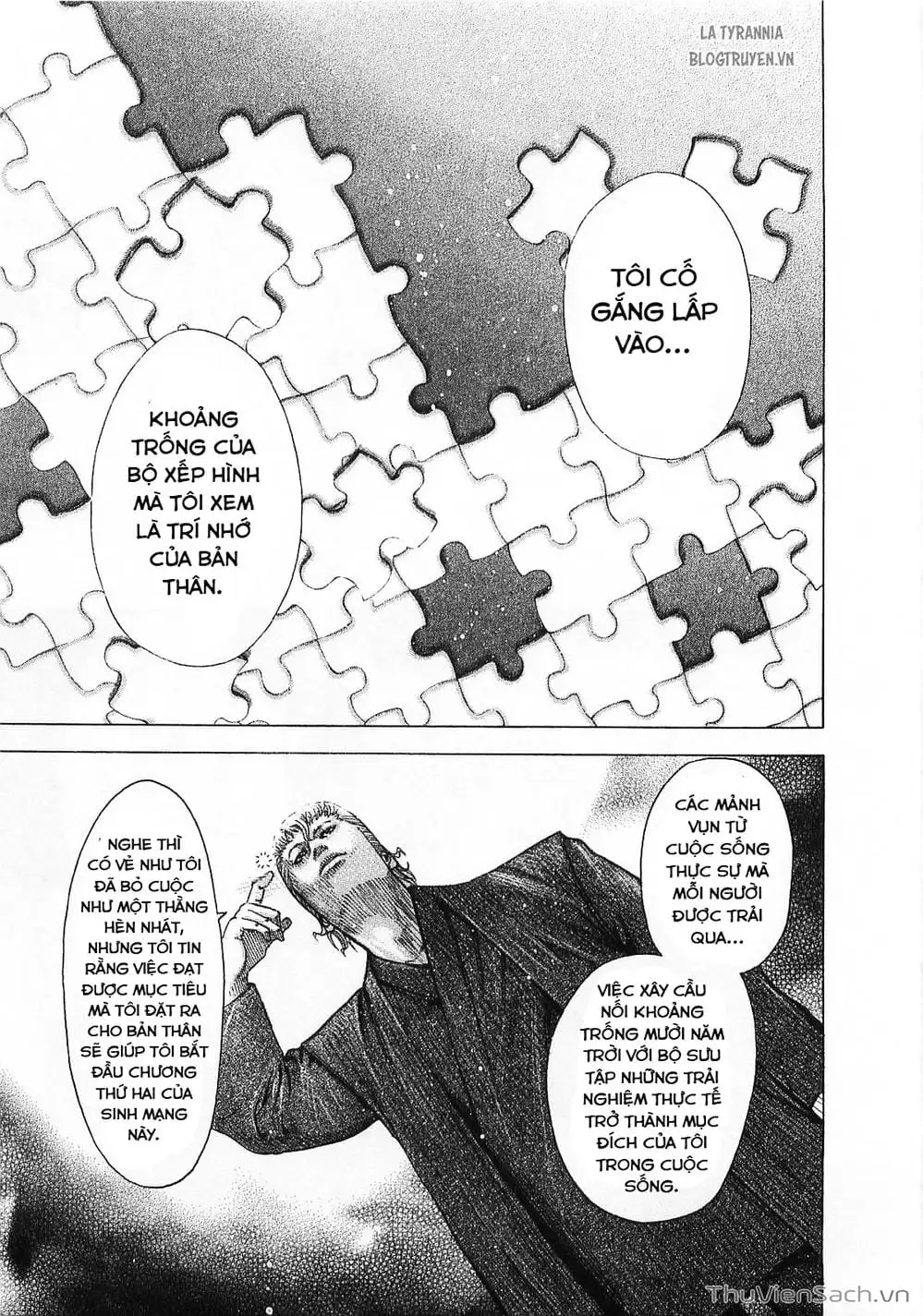 Truyện Tranh Usogui trang 3