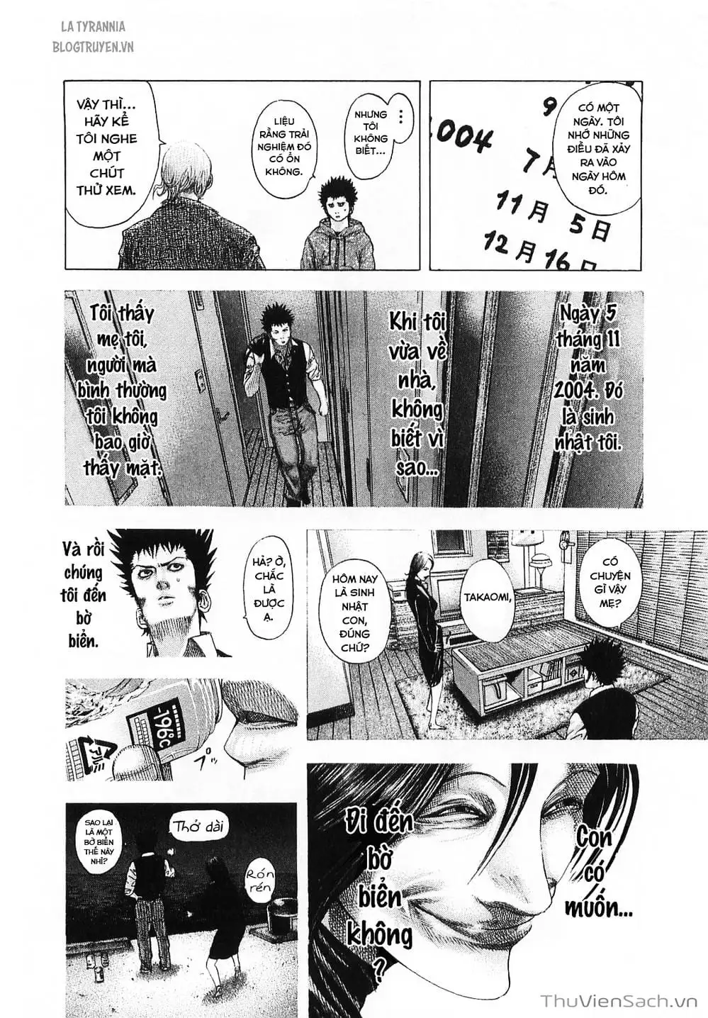 Truyện Tranh Usogui trang 3