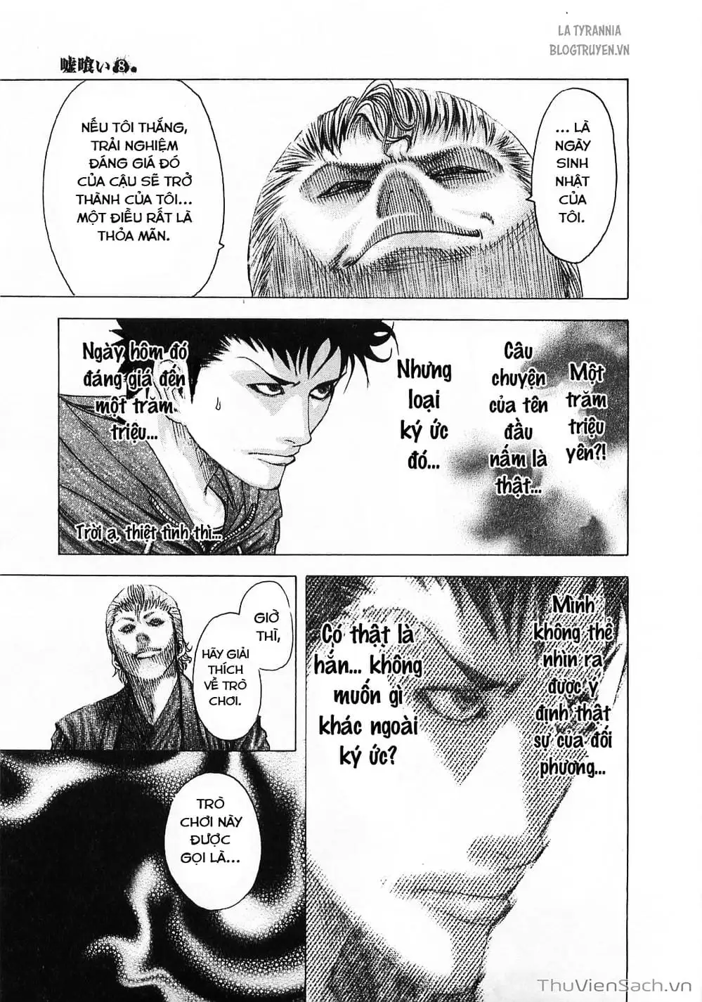 Truyện Tranh Usogui trang 3