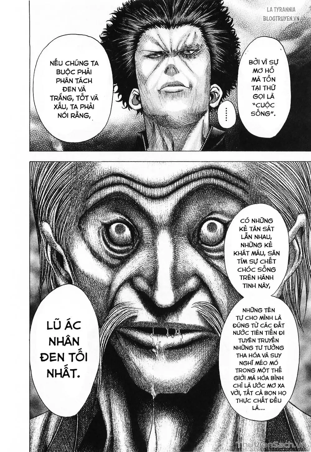 Truyện Tranh Usogui trang 3