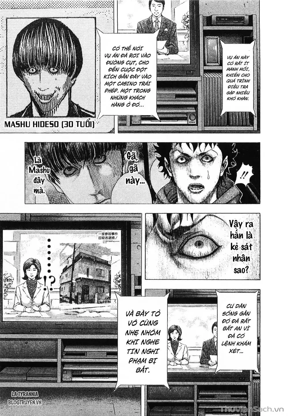 Truyện Tranh Usogui trang 3