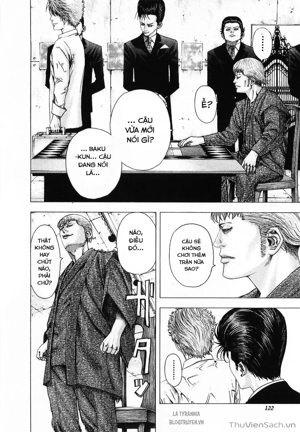 Truyện Tranh Usogui trang 3