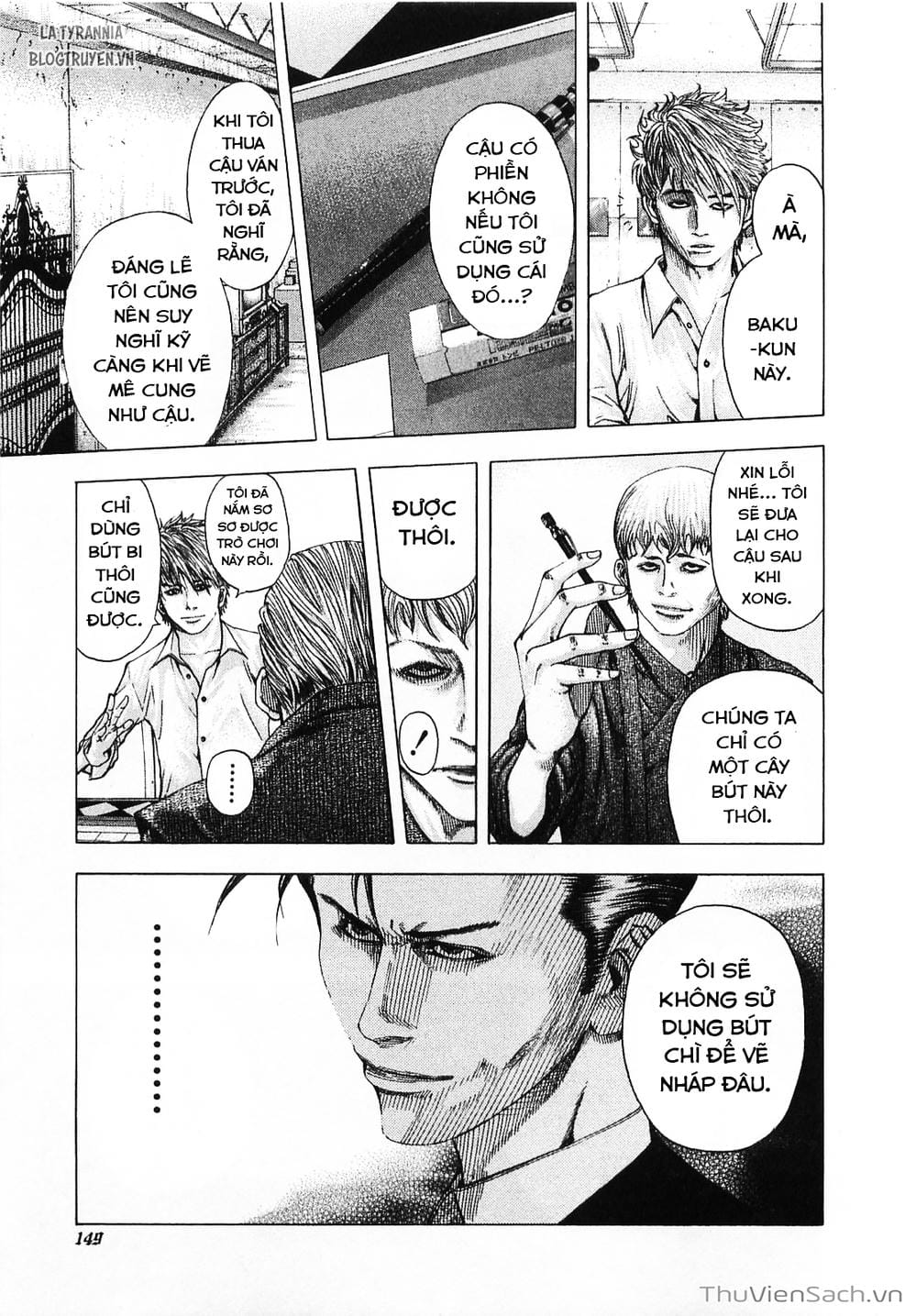 Truyện Tranh Usogui trang 3