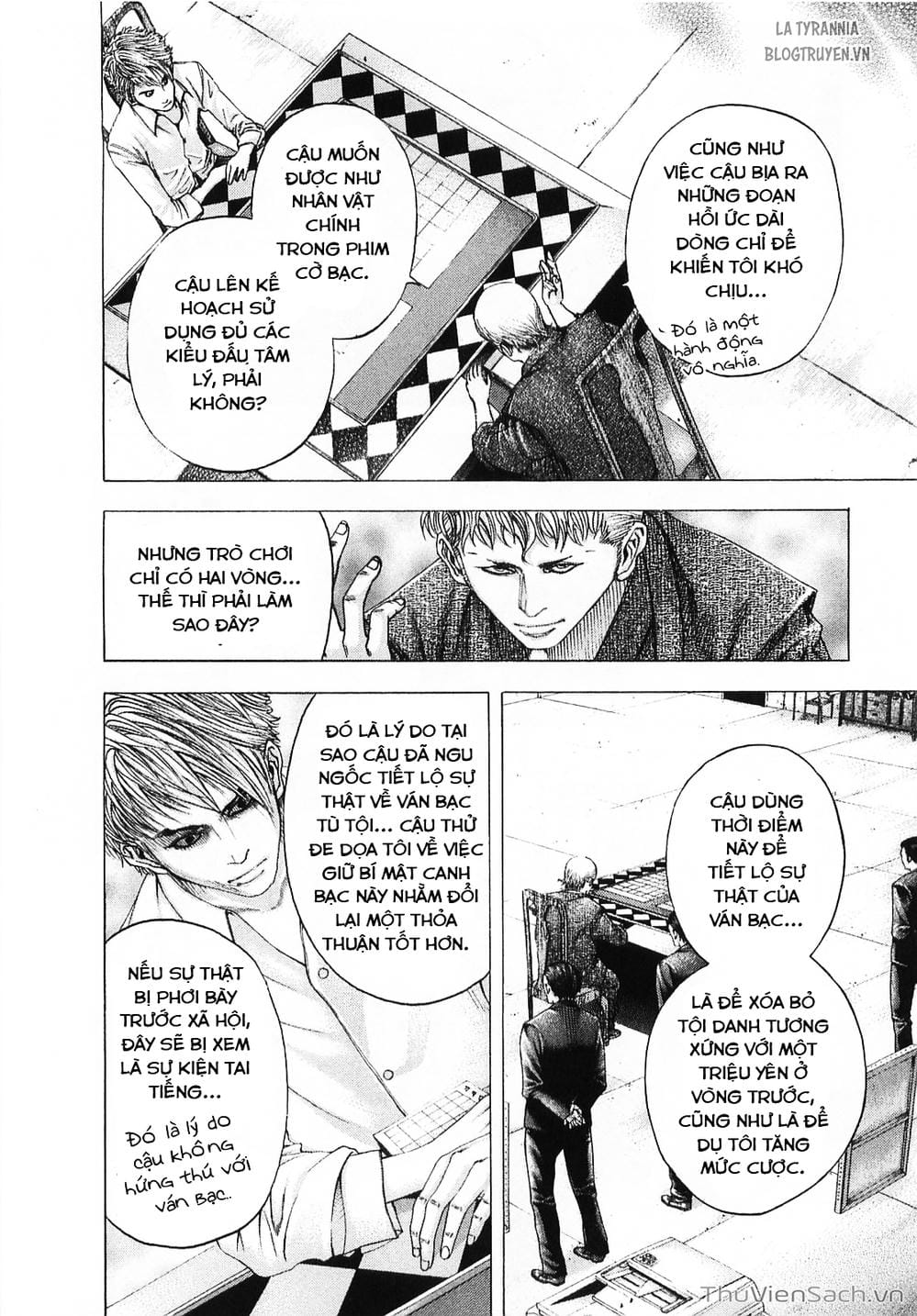 Truyện Tranh Usogui trang 3