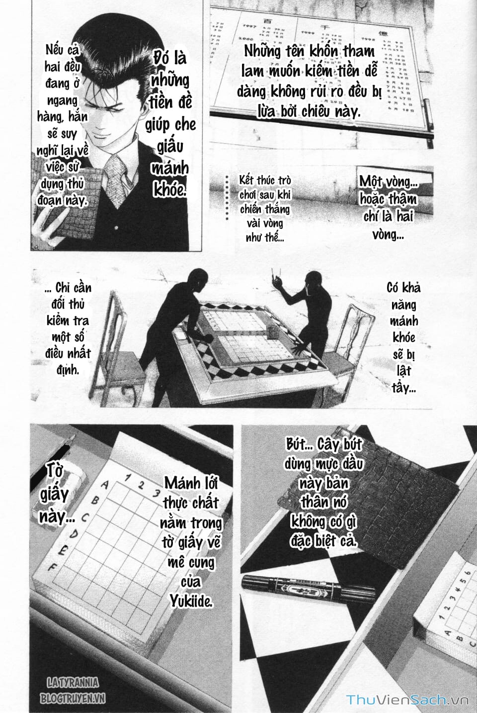 Truyện Tranh Usogui trang 3