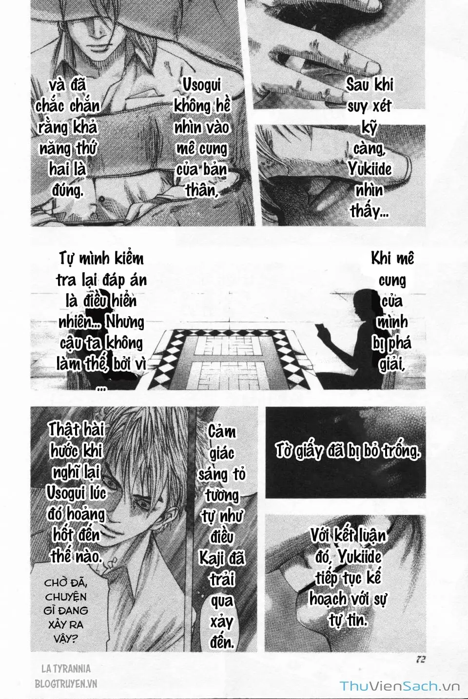 Truyện Tranh Usogui trang 3