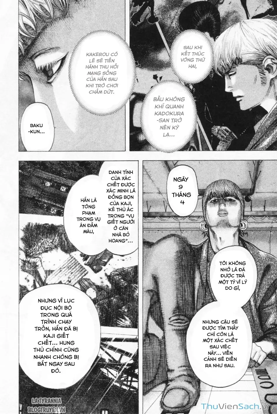 Truyện Tranh Usogui trang 3