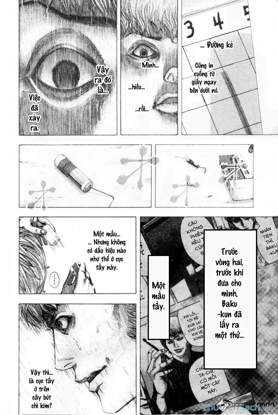 Truyện Tranh Usogui trang 3