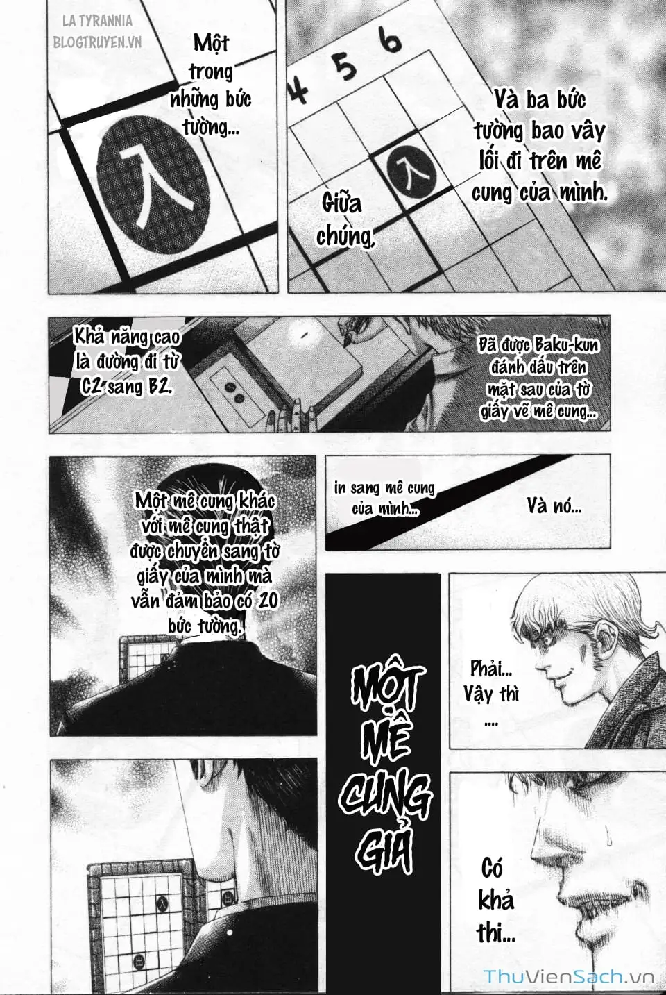 Truyện Tranh Usogui trang 3