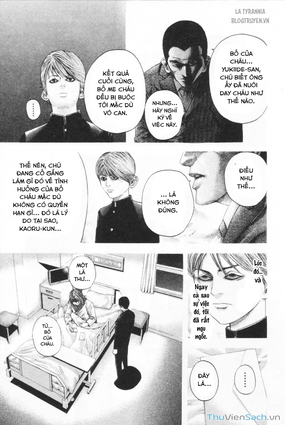 Truyện Tranh Usogui trang 3