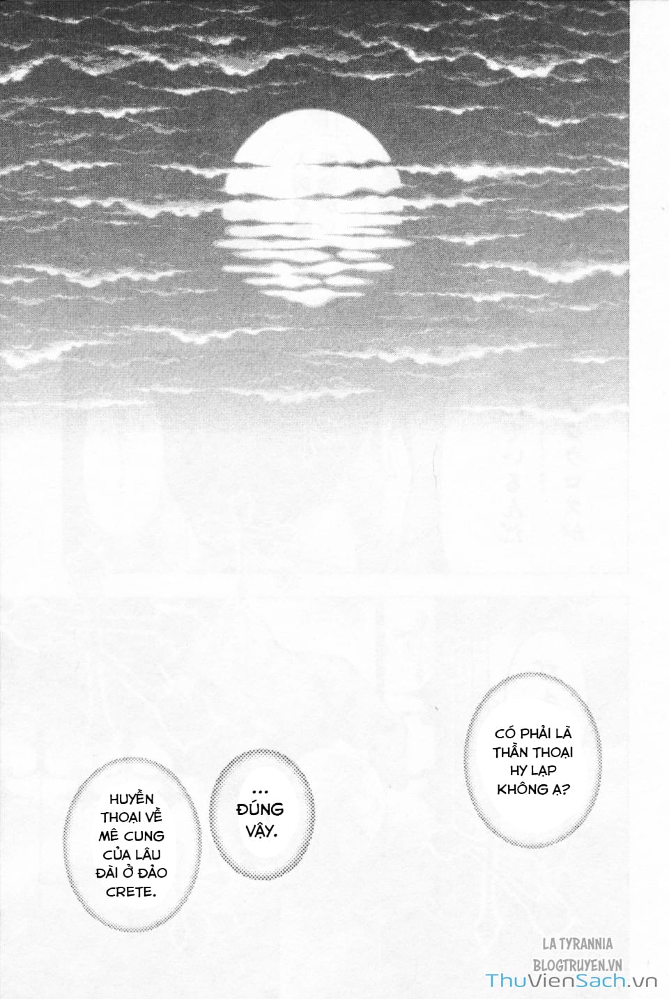 Truyện Tranh Usogui trang 3