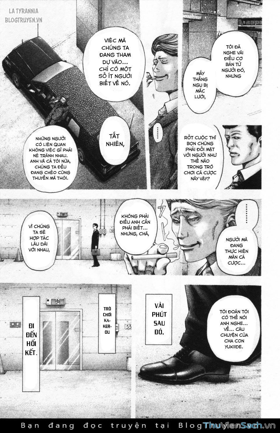 Truyện Tranh Usogui trang 3