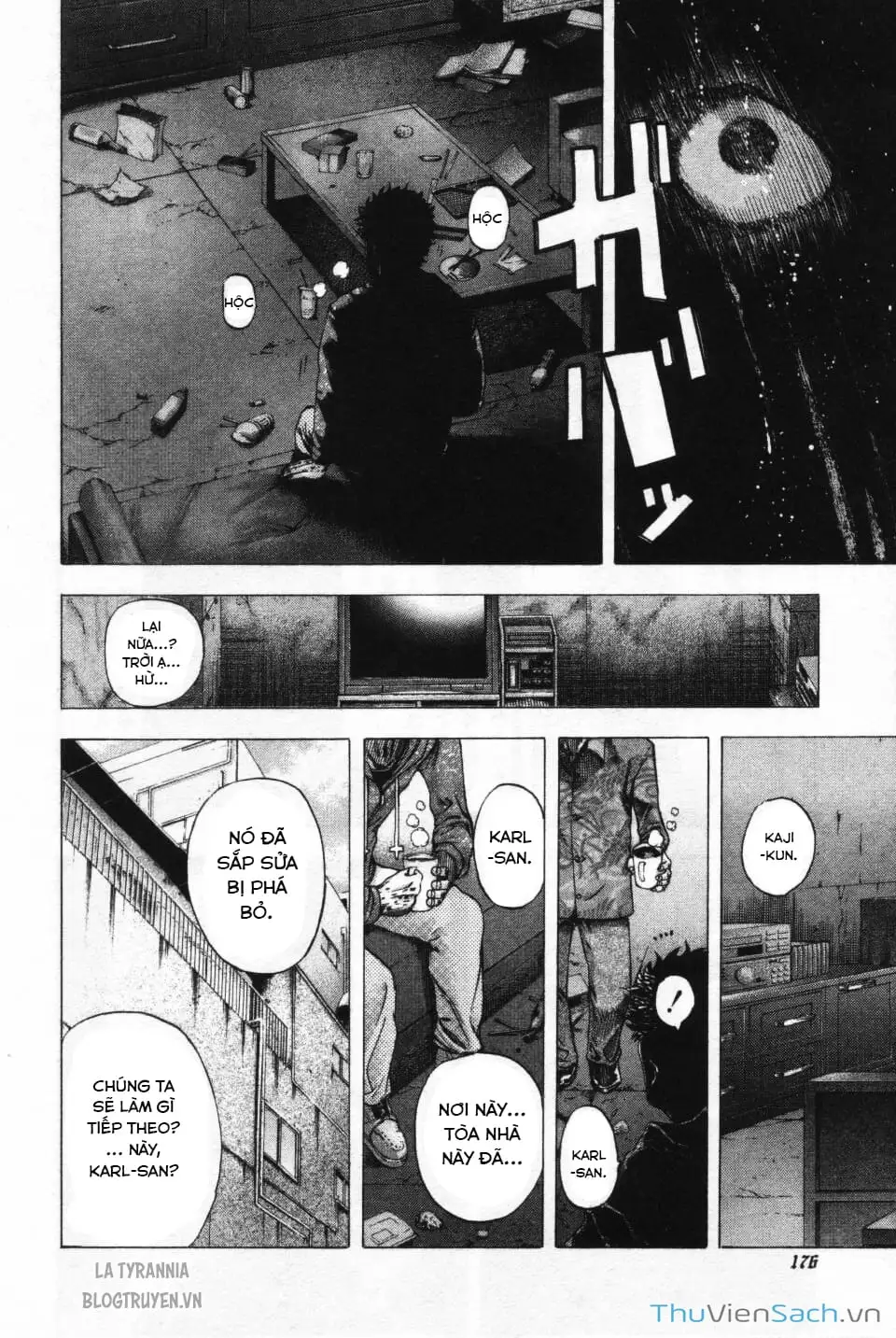 Truyện Tranh Usogui trang 3